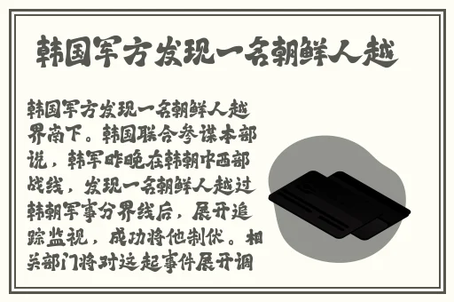 熟透的水蜜桃非常甜改为比喻句